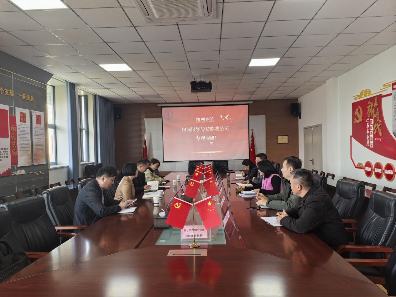 ���Ӆ^���^�L���\��һ���W�R�O�y���� �_չ�{�й���