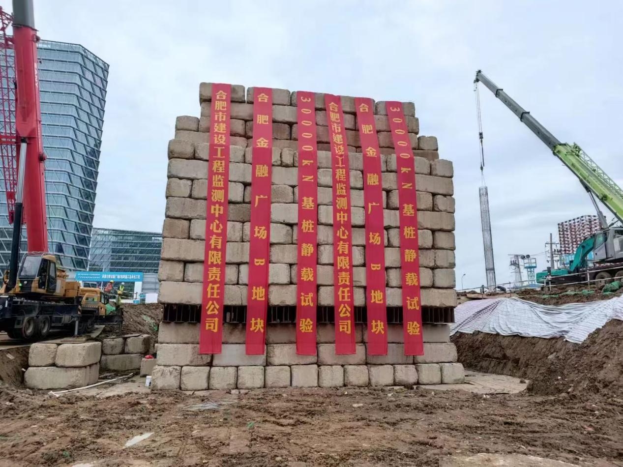 �՜y���h��ʹ�� ���������س��� --�O�y����������30000KN��ע���o�d��ԇ� 