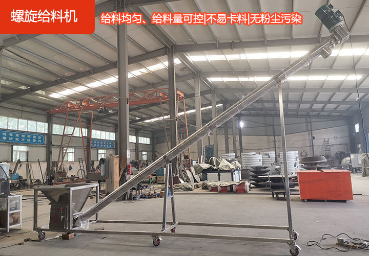 運行穩定安全，省時省力高效率，材質耐磨，承載力強，維修方便。